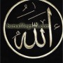 bursafilografi-Allah-Muhammed-Lafzi-03