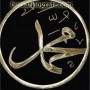 bursafilografi-Allah-Muhammed-Lafzi-04